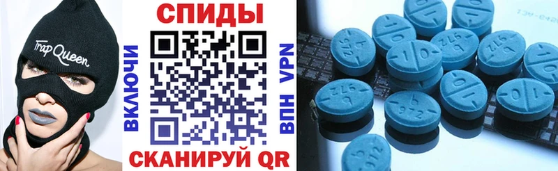 Amphetamine Розовый  мориарти Telegram  Очёр 