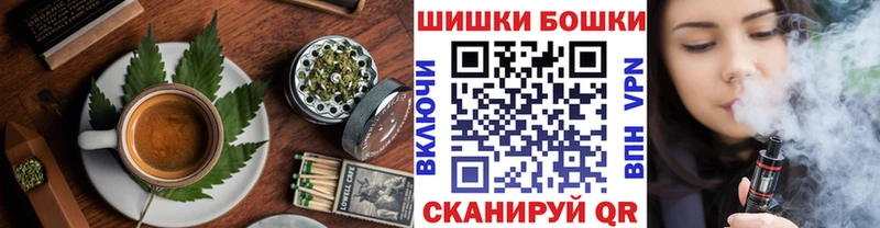 Cannafood конопля  Очёр 