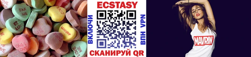 магазин    Очёр  Экстази TESLA 