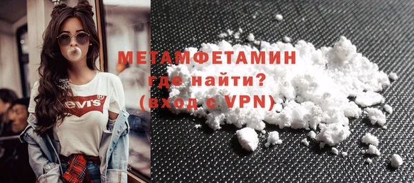 а пвп мука Белоозёрский
