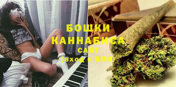 а пвп мука Белоозёрский