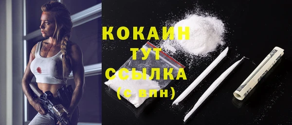 а пвп мука Белоозёрский