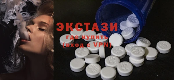 а пвп мука Белоозёрский