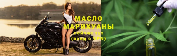 а пвп мука Белоозёрский