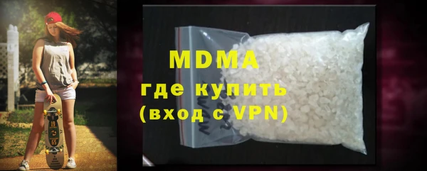 а пвп мука Белоозёрский