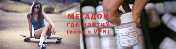 а пвп мука Белоозёрский