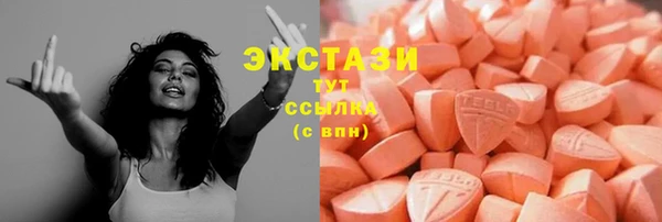 а пвп мука Белоозёрский