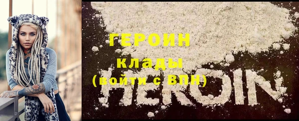 а пвп мука Белоозёрский