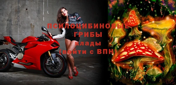 а пвп мука Белоозёрский