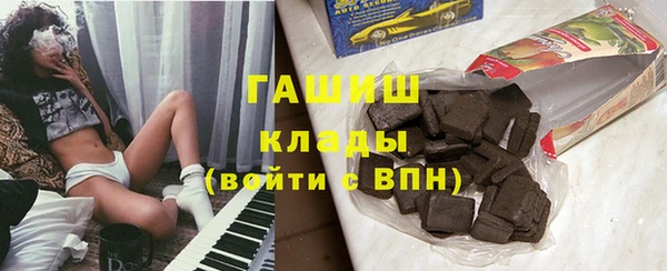 а пвп мука Белоозёрский
